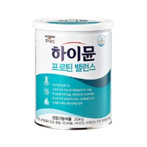 일동후디스 하이뮨 프로틴 밸런스 1통 전용스푼증정 산양유 장민호단백질 TI117, 1세트, 304g