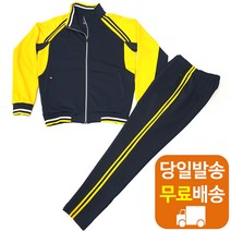 JP151 노스캠프 집업 두줄 트레이닝복세트 남여공용 데일리 편안한 긴바지 가을 단체복