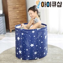 스타 한증 사우나 휴대용 이동식 가정용 1인욕조 홈, 1세트