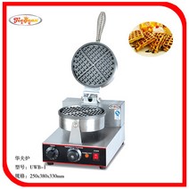 업소용 와플기계 2구 와플메이커 그릴 크로플기계 길거리 혼합 카페와플기 간식 제조기, UWB-1
