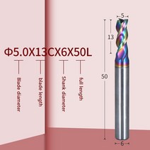 열선커터기 우드락 스티로폼 커터기 판넬제작 포맥스재단 커팅 뜨거운 판매 원형 그루브 고효율 단일 플루트 CNC 공작 기계 DLC 다채로운 코팅 밀링 커터, 6.1PCS - 50mmX13CX6X50L