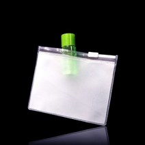 오너클랜 편리보관 PVC 지퍼백 지퍼팩 파우치 33X23cm 50매[W8AEE24]