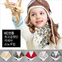 [댕스닷컴] 극세사 스카프빕/삼각빕/국내자체제작/KC인증/3mm엠보