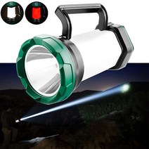 Garberiel LED 캠핑 손전등 고출력 충전식 밝은 휴대용 스포트라이트 랜턴 6가지 모드 방수 서치라이트 비상등