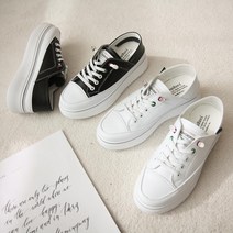데일리 큐빅디테일 키높이 무지 통굽 스니커즈 4cm