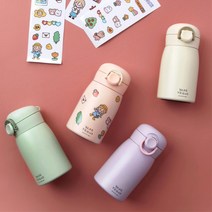 아기 분유타기 원터치 미니보온병 260ml 차보온 인기있는 물병, 350ml 퍼플