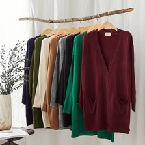 베일리 가디건8color /빅사이즈 66~100까지
