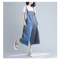 빅사이즈 여성 멜빵 청바지 슬랙스 데님 팬츠 점프슈트