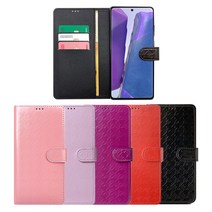 갤럭시 J727 와이드2 심엠보 다이어리 지갑 케이스