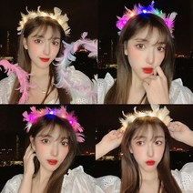 홀리지 스벤 LED 불빛 깃털 천사링 머리띠 축제
