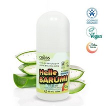 CHOBS(찹스) 유기농 헬로바르미 50ml 알로에베라 피부진정 에센스 (독일 BDIH 영국 비건 할랄인증 유기농 화장품), 없음, 상세설명 참조