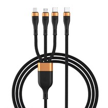 바라보고 초고속 PD 100W 3in1 멀티 충전 케이블, 초고속 3in1 PD 100W 케이블 1.5M