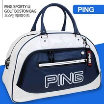 [핑골프(P)] [핑]2022년 NEW PING 스포티 LI 골프 보스턴백[화이트], 구성:[핑]스포티 LI 보스턴백[화이트]