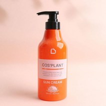 데일리 가성비 초대용량 강력 선크림 500ml 관리 수분 햇빛 일상 여행