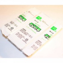 석고가루(30개입) 석고붕대 석고상만들기 선고반죽 석고조각 석고판