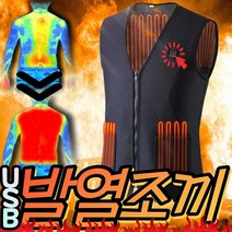 [배터리사은품]2021 USB 발열조끼 네오플랜 온열조끼 캠핑 낚시 라이딩 방한조끼 세탁가능