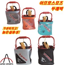 [아프로스포츠] 높은실용성!! 저렴한가격!! 낚시필수장비!! 아프로스포츠 두레박, 투톤블랙화이트