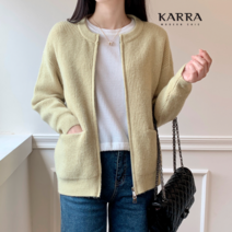 카라 KARRA (77까지)골지인포켓집업니트가디건_A3F1170