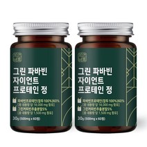자연바름 파바빈 콩 자이언트 [잠두100%원료] 단백질 분말 가루 정 구절초 수국잎 추출물 여주 돼지감자, 60정 x 2개(4개월분)
