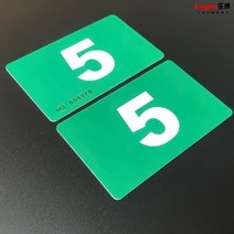 칩 양면 카드 유광 덕주 위조 방지 바둑판실 포커 박스 보통 사이즈 엔터 방수 대권 마작 2279716970, E22 -순 팬톤 컬러샵 520 장