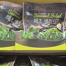씨 위드 해초 샐러드 1kg, 1000g, 1개