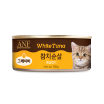ANF 캣 고양이 습식간식 그레이비캔 80g x 24개입 참치순살