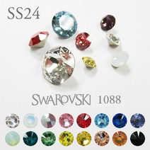 스와로브스키V컷스톤 라운드스톤 1088 종합 ss24_5.4mm 10개입/스와로브스키스톤/스와로브스키/네일스톤/네일팬시/네일파츠, 인디코라이트