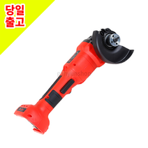 IHPM 충전그라인더 SET 21V 4.0Ah 3단스위치 마끼다 배터리 호환 사은품 휴대용가방, 1SET