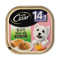 슈나우저 강아지캔사료 성견주식캔 셔틀랜드쉽독 포메, 상세페이지 참조