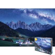 퍼즐피플 풍경 랜드마크 2000피스 직소퍼즐, 도로미티의 별이빛나는밤 2000P, 2000p, 퍼즐유액 포함