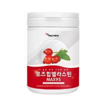 로즈힙 추출 야생 장미 열매 분말 엘라스틴 가수분해물 저분자 콜라겐 가루 파우더, 1개, 230g