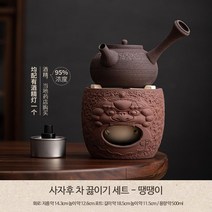고대 문양 화로 차주전자 다기세트 도자기세트, 크로스 핸들, 단일사이즈
