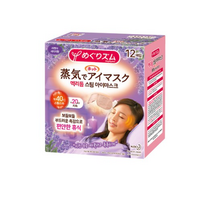 멕리듬 스팀 아이마스크 라벤더세이지향, 12개입, 2개