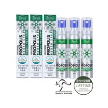 [3+3] 라이프타임 프로폴리스 마우스 스프레이 25ml 3병 (민트 무설탕), 단품, 단품