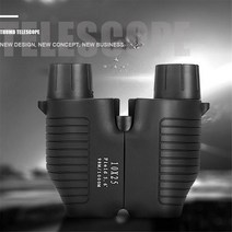 고성능 고배율 콘서트 망원경고정 초점 쌍안경 1000m 고배율 사냥 야외 캠핑 여행 Fmc Hd 망원경, 01 01
