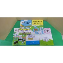 11마리 고양이 시리즈 5권세트(실사진첨부/상품설명참조) 중급 꿈소담이