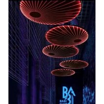 케이로 당구장 특수 주변 램프 분위기 조명 당구 샹들리에 포켓볼 체육관 슈퍼마켓 매장 천장등, 원 직경 60CM