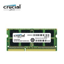 저전력 효율적 메모리 RAM DDR3 4G 1066MHZ PC3 ddr4 램8, 2PCS 4G 1066MHZ