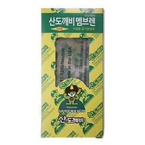 공기정화 피톤치드 은은 파우더향 탈취제 애완용품, 1개