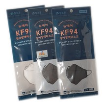 참조은 황사마스크 뉴에어 kf94 황사방역마스크 5매입, 그레이
