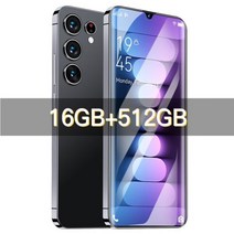 짐벌셀카봉 호환 스마트폰 핸드폰 카메라 짐벌 글로벌 버전 S23 울트라 스마트폰 7.0 인치 5G 16G 1T 휴대폰 48MP 72MP 지문 ID 듀얼 심 휴대폰, Black16GB 512GB