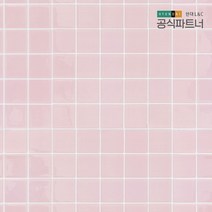 타일시트지 보닥타일 빅스퀘어 핑크 부엌타일 친환경 셀프 욕실 포세린 접착식 아트월, 빅스퀘어 핑크(BSW11), 1장(25x25cm)
