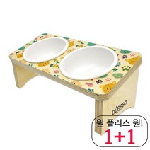 싼 아펜핀셔사료그릇 간편 소형견식기 안심 이탈리안그레이하운드밥그릇 기울기, 1개, 내추럴