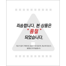 (린다)(3035/치마바지)얇은 미세 면기모 치마 바지@덤핑상품