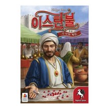 보드게임몰 이스탄불 주사위 게임, 단품