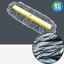 색사 마포 왁스 대 걸레 60cm 밀대 청소 걸래 강당, 강당 걸레 색사 60cm
