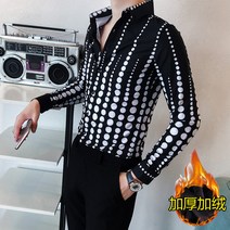 남자 유니크한 특이한 땡땡이 무늬 캐주얼 정장 셔츠 탑