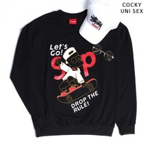 슈프림 보드엠보 맨투맨 남녀공용 M L XL