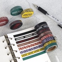자체검열 마스킹테이프 8종 : censored confidential solid color top secret caution green tape ..., Consored