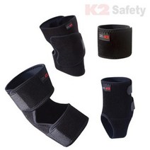 K2안전용품/손목/팔꿈치/무릎/발목보호대/케이투/안전화, [옵션3]K2무릎보호대